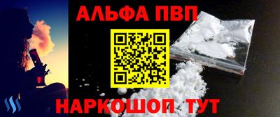 дживик Рязань