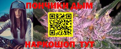 дживик Рязань