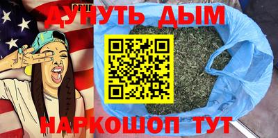 дживик Рязань