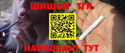амф Рыбинск