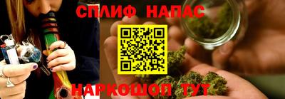 амф Рыбинск