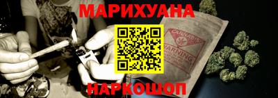 дживик Рязань