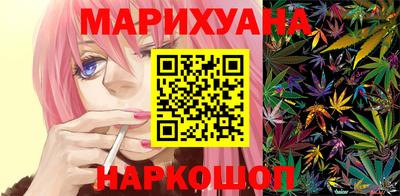 амф Рыбинск