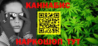 амф Рыбинск