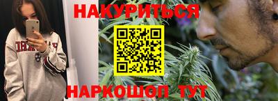 амф Рыбинск