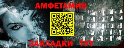 дживик Рязань