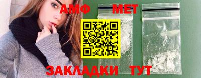 каннабис Рузаевка