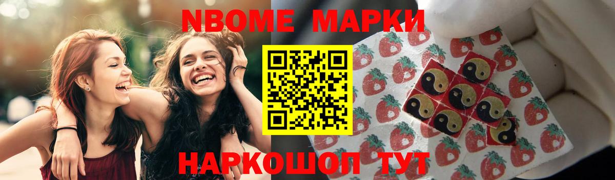 omg ссылка  Вход с VPN  Петропавловск-Камчатский  ЛСД экстази ecstasy 